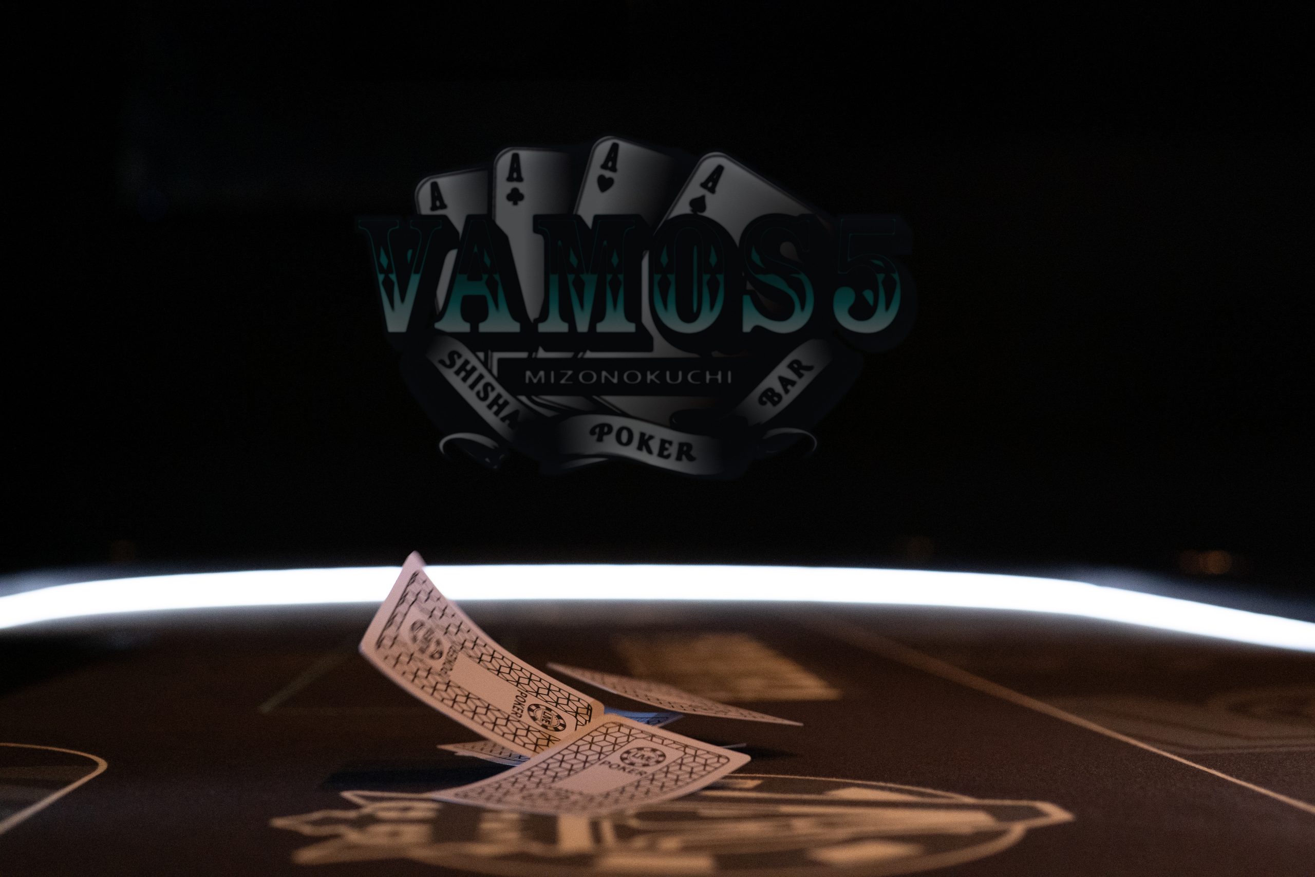 溝の口のVAMOS5の画像